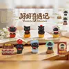 Todas las cosas me hacen gatitos lindos de ensueño juguetes de moda cajas sorpresa estilo bosque cosas lindas figuras cajas sorpresa cajas sorpresa creativas artículo popular de celebridad de internet