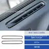 Adecuado para Dodge Charger 2015+ Modificación Interior de Coche Panel Portavasos de Fibra de Carbono Decoración del Volante y Asiento del Pasajero