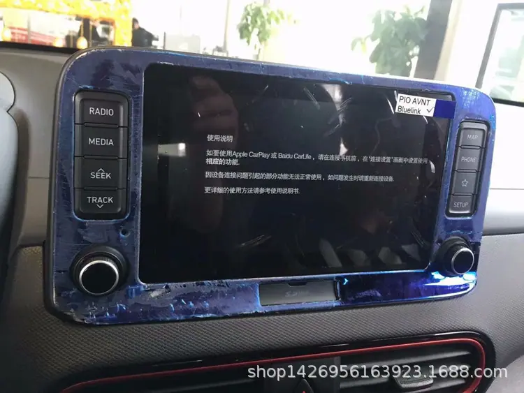 J 显示屏.jpg