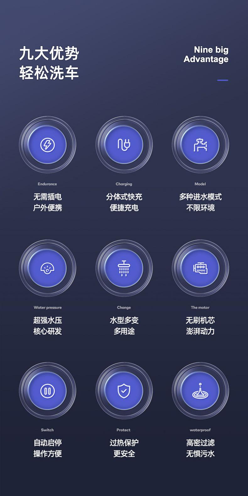 详情页_02.jpg