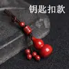 Colgante de Calabaza de Cinabrio para Pareja Llavero de Coche Seguro Colgante para Bolsas de Niños, Hombres y Mujeres Dropshipping de Douyin
