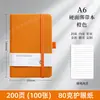 Cuaderno Personalizado A5 Negocios Engrosado Oficina Correa Diario A6 Portátil Bolsillo con Solapa Pantalones Cuero Bloc de Notas