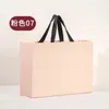 Bolsas de Papel sin Fuelle Inferior en Stock, Papel Cartulina Blanco, Bolsas Tote de Alta Gama para Tiendas de Ropa, Bolsas de Papel para Empaque de Regalo de Cosméticos con Impresión de Logo