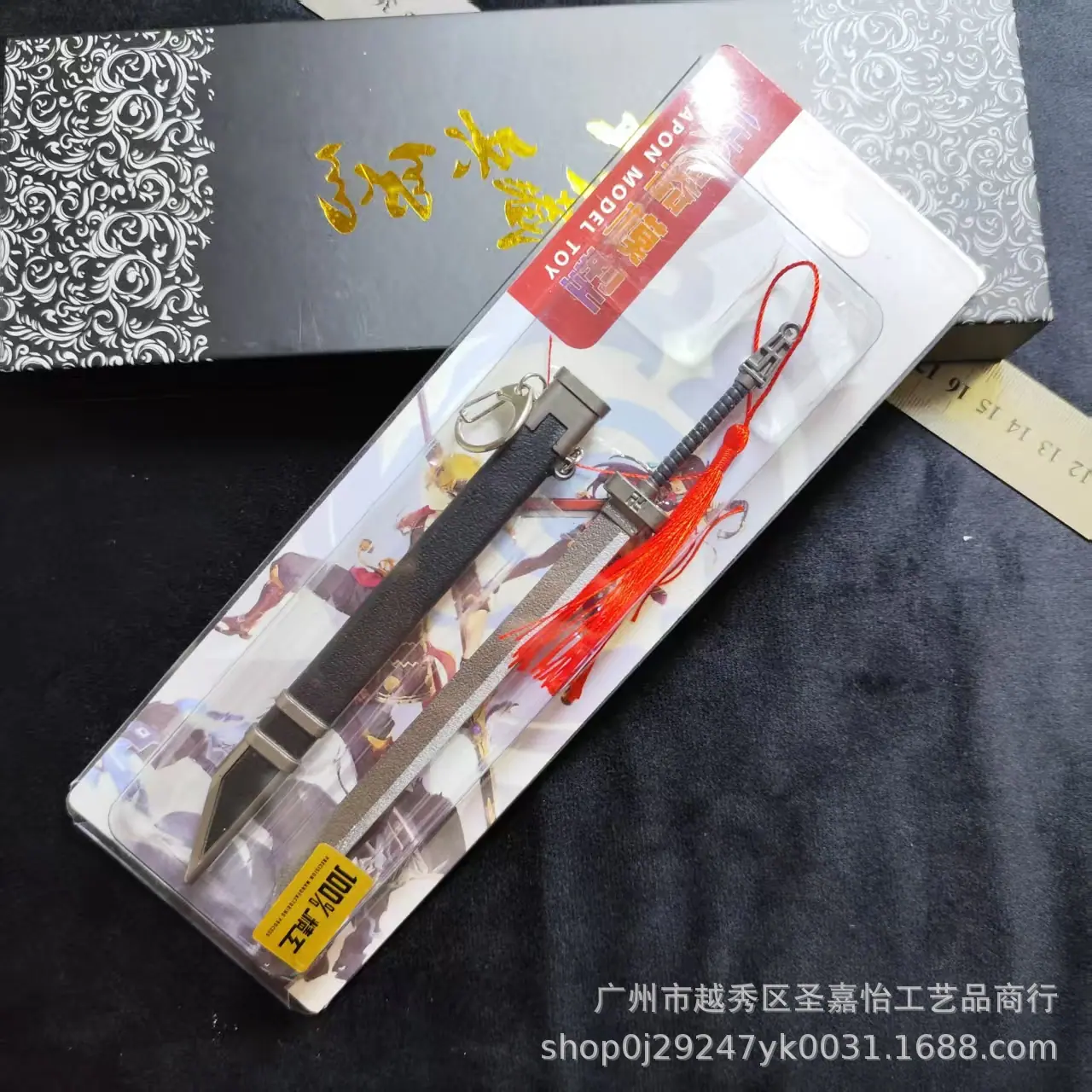 微信图片_20251004144403_115_2.jpg
