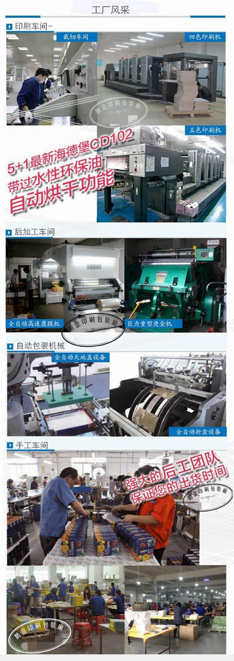 O1CN01ulk6kL27HdG7W98TB_!!2901