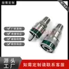 Compatible con Conectores Rápidos para Instrumentos Swagelok Qc4Qc6Qc8 Conectores Hembra y Macho K3 Llave Verde Acero Inoxidable 316L