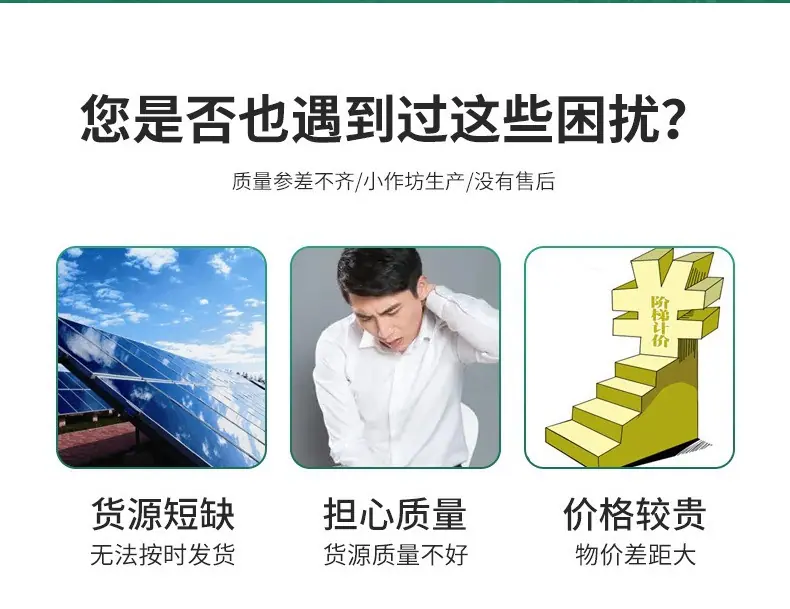 详情页_02.jpg