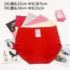 Ropa interior para mujer calzones de cintura alta doble capa para contraer el abdomen y levantar la cadera ropa interior de algodón de color sólido para mujer venta al por mayor de fábrica