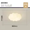 Luz de Sala de Estar Estilo Crema Simple Creativo Colgante de Lazo Bola Luminaria de Techo Guangdong Zhongshan Iluminación de Espectro Completo Protección Ocular