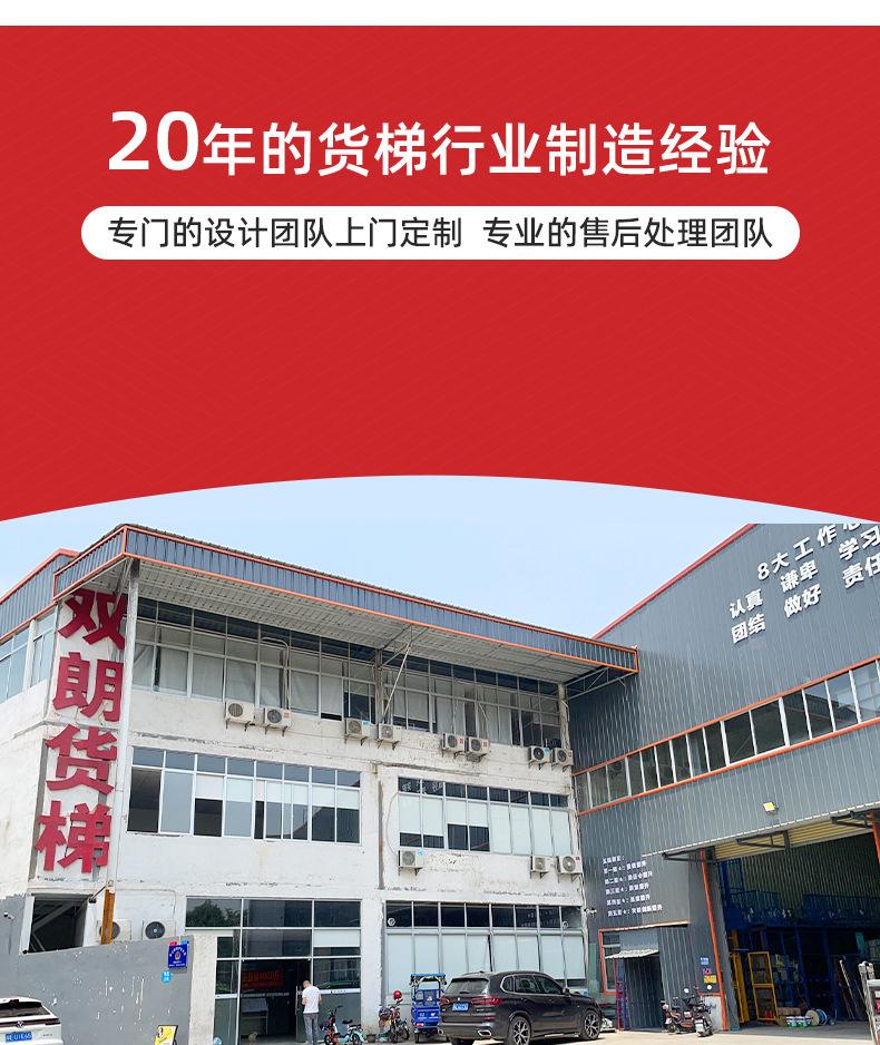 详情页1修改.jpg