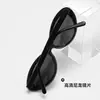 Gafas de sol material de placa estilo Wang Yibo CH5416 estilo ojo de gato moda retro protección solar con miopía BC6062