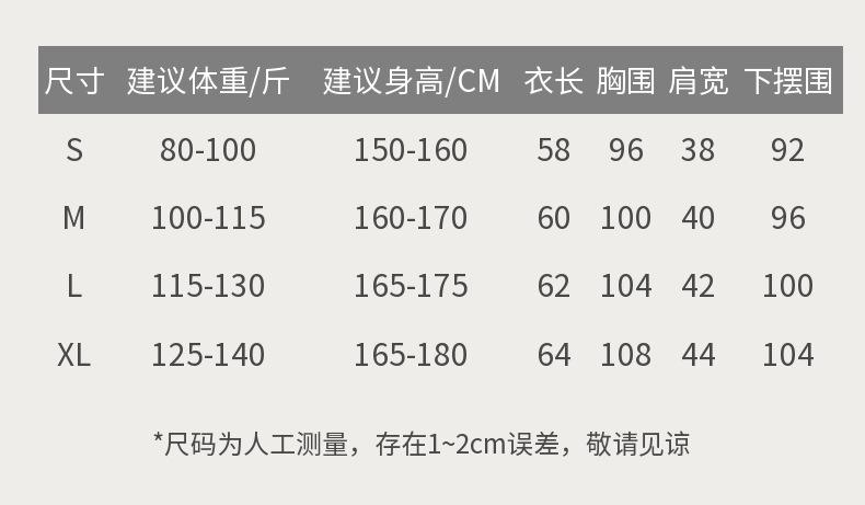 稿定设计-5