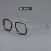 Armazón Ultraligero de Titanio Estilo Iron Man para Armazón de Miopía para Hombres Downey Dita Luz Azul Anti Doble Haz Luz Plana Gafas Danyang