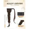 Trenzas para Peluca de Mujer, Cola de Caballo Autoadhesiva de Velcro, Estilo Moderno y Natural, Esponjosa y sin Costuras, Aumenta el Volumen del Cabello, Trenzas de Cola de Caballo para Peluca