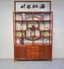 Novo Armário de Armazenamento de Madeira Maciça Bo Gu Jia Flor Dourada Pêra Chinesa Divisória de Sala de Estar Sala de Chá Armário de Exposição de Chá Armário de Tesouros Múltiplos