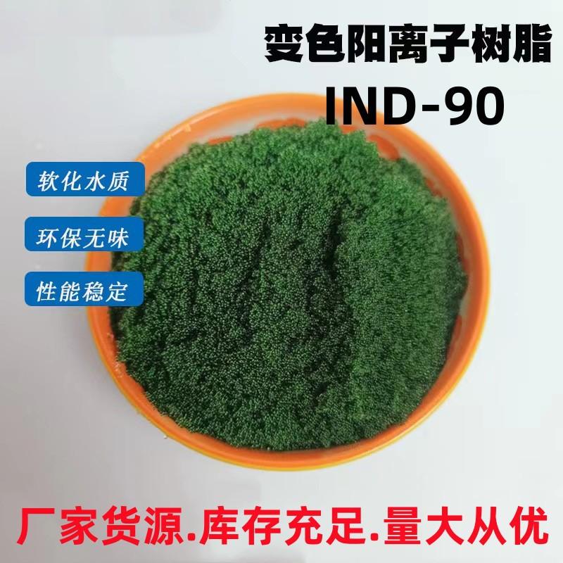 微信图片_20230530090034