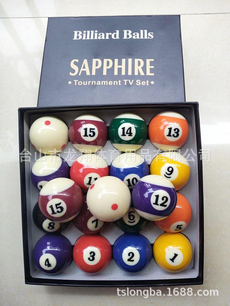 微信图片_20230423141016