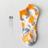Calcetines tie-dye para hombre calcetines afelpados de corte bajo tobilleros a la moda estilo coreano anti-caída estilo sol callejero a la moda calcetines de rizo de colores