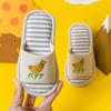Pantuflas para Niños Interior Hogar Bureau Lino Primavera, Verano, Otoño, Invierno Piso Antideslizante para Niños y Niñas Zapatos Caseros de Dibujos Animados con Frutas