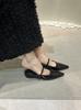 Sandalias de Punta Estilo Retro Francés para Mujer, Zapatos de Noche de Una Línea para Primavera y Verano con Espalda Vacía, Zapatos Planos de Punta
