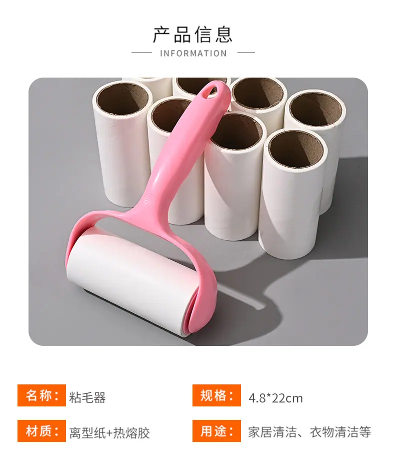 未标题-1-拷贝_04