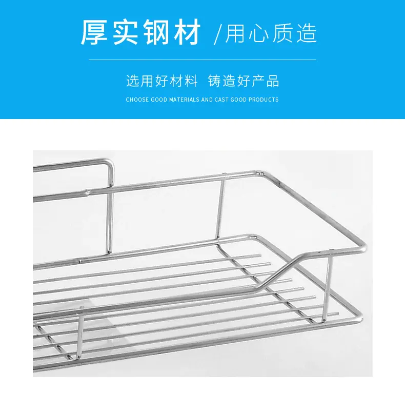 不锈钢置物架-1_07