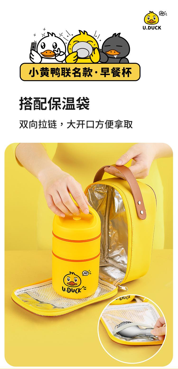 详情_14.jpg