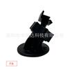 Soporte para Grabadora de Conducción Mini Soporte Adhesivo 3m Soporte para Salpicadero de Coche Soporte Adhesivo para Ventana de Cristal