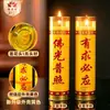 Velas de lámpara de mantequilla, sin humo, a base de plantas, redondas grandes, para templos y uso doméstico, velas para adorar a Buda, lámparas de larga duración para 1/15/30 días