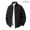 Nueva chaqueta exterior de concha blanda para hombre de otoño con cuello alto, abrigo casual engrosado, cortavientos, resistente al desgaste, de corte holgado, moderna