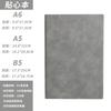 Caderno Personalizado de Superfície Macia B5 Capa com Logotipo Imprimível com Páginas Internas, Pedidos Urgentes Personalizáveis, Caderno A5 de Linhas Horizontais de Alta Qualidade