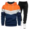 Nuevo traje deportivo para hombre de comercio exterior transfronterizo, moderno y casual, conjunto de dos piezas para otoño e invierno con sudadera con capucha y pantalones largos
