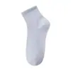 Meias Brancas Meias Femininas Verão Finas Não Algodão Puro Absorventes de Suor Meias Sem Costura Desodorantes Respiráveis Cor Doce Meias Cano Baixo Doces