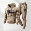 Conjunto de Sudadera con Capucha y Logo Personalizado Amazon Transfronterizo Sudaderas Unisex Moda Urbana Venta al por Mayor de Sudaderas Desde Una Pieza