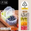 Caja de almacenamiento de doble compartimento para conservación de frutas, caja de almacenamiento de grado alimenticio, caja clasificadora de frutas y verduras, caja de almacenamiento de gran capacidad al por mayor