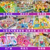 Grande Pista de Obstáculos Inflável para Crianças ao Ar Livre, Playground Inflável com Pula-Pula, Escorregador Inflável de Obstáculos