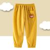 Pantalones de Invierno para Niños a Prueba de Suciedad Casual Deportivos de Algodón Pantalones con Cordón Pantalones de Pana Pantalones Bombachos para Bebé