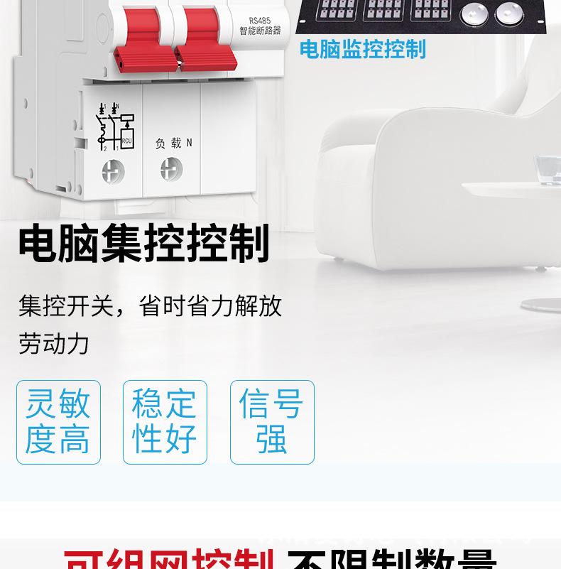 详情-03.png