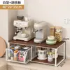Estante para máquina de café de escritorio, estante elevado, encimera de barra de agua, portavasos extraíble, mueble aparador caja de almacenamiento para bolsitas de té