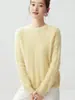 Nueva colección de otoño e invierno: suéter de cachemira para mujer, cuello redondo, corte holgado, suave y cómodo, suéter versátil de punto trenzado, capa base engrosada