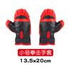 Artefacto para Aliviar el Estrés Infantil Set de Boxeo de Combate Pera de Velocidad Tumbler Saco de Arena Equipo de Entrenamiento Deportivo Set de Guantes de Boxeo