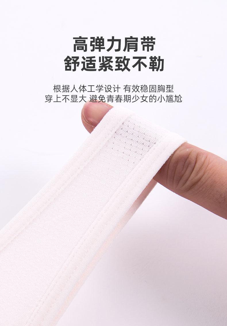 详情-5.jpg