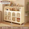 Gabinete de Vestíbulo, Aparador de Comedor, Vitrina de Té de Pared para Sala de Estar, Gabinete Lateral, Estante Multifuncional para Almacenamiento de Utensilios de Cocina