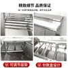 Estação Multifuncional Refrigerada a Ar Comercial para Coberturas de Pizza, Estação de Mistura de Saladas e Frutas, Freezer Refrigerado de Exibição e Conservação para Uso Transfronteiriço