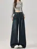 Jeans de Pierna Ancha Talla Plus para Mujer, Pantalones Rectos Adelgazantes de Cintura Alta Finos de Verano, Adecuados para Figuras Curvilíneas, Estilo Caído