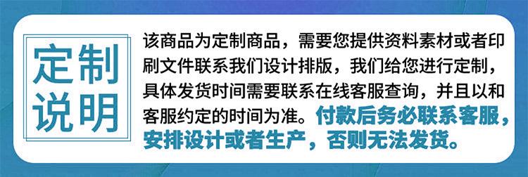 售后卡_01.jpg