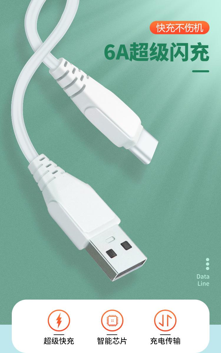 详情页_01.jpg