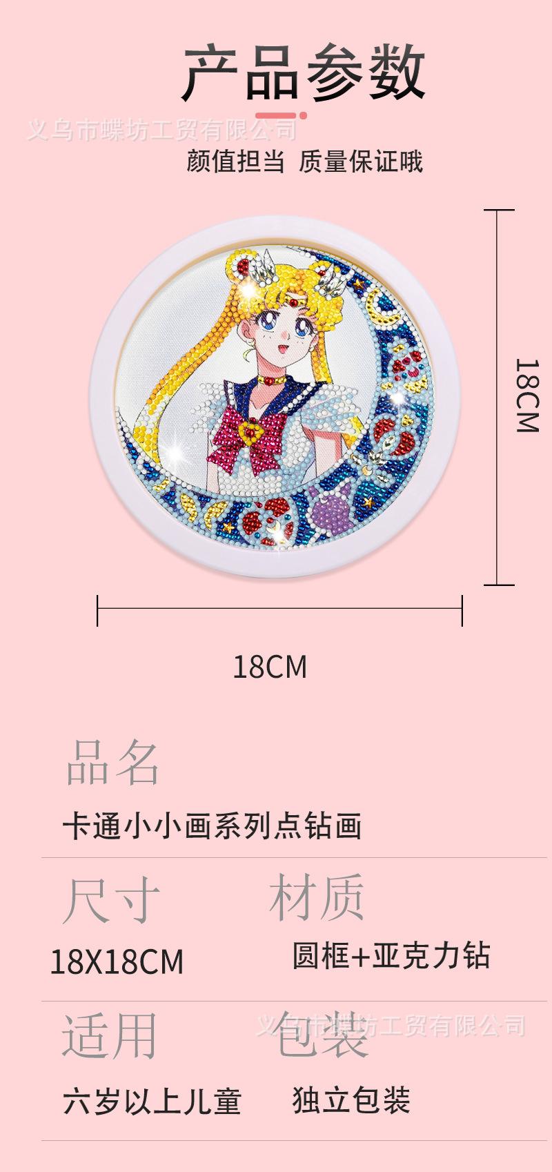 美少女_03