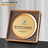 Placa de Madera Imitación Cristal Luna Azul Placa de Premio Personalizada para Franquicia Regalo Empresarial Placa de Marca Logo Personalizado
