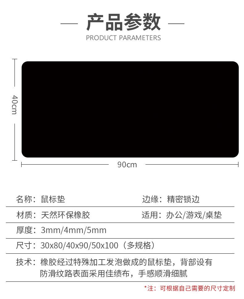 详情页_04.jpg